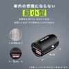 200-CAR124AC カーチャージャー USB Power Delivery対応 65W サンワダイレクト 75121080