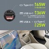 200-CAR124AC カーチャージャー USB Power Delivery対応 65W サンワダイレクト 75121080