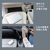 200-CAR124AC カーチャージャー USB Power Delivery対応 65W サンワダイレクト 75121080