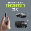 200-CAR124AC カーチャージャー USB Power Delivery対応 65W サンワダイレクト 75121080