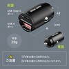 200-CAR124AC カーチャージャー USB Power Delivery対応 65W サンワダイレクト 75121080