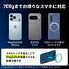 200-CAR123 車載ホルダー Qi2 サンワダイレクト 75121089
