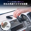 200-CAR123 車載ホルダー Qi2 サンワダイレクト 75121089