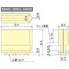 SBS03 SC-3/3F用生爪 3個セット 北川鉄工所 75121186