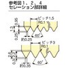 SJ08B1Q HW-08用生爪 4個セット 北川鉄工所 75121667