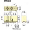 SJ08B1Q HW-08用生爪 4個セット 北川鉄工所 75121667