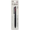 パック Calme 3色 ぺんてる