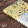 D310 3NRL {m[g 75128595