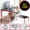 デスク サンワダイレクト