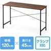 デスク サンワダイレクト