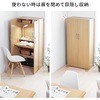 100-LCK016 bJ[ T_CNg 75129417