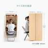 100-LCK016 bJ[ T_CNg 75129417
