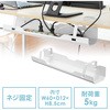 ケーブル配線トレー サンワダイレクト