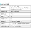 75130013