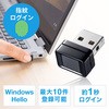 VeriMark Fingerprint Key ケンジントン USB接続グッズ 【通販 