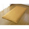 2187-01472   Color~color ME00 n ~ӂƂJo[  VO  75133653
