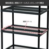 MNR-12604CJ(BK) X`[bN LX^[t YAMAZEN(RP) 75135507