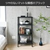 MNR-12604CJ(BK) X`[bN LX^[t YAMAZEN(RP) 75135507