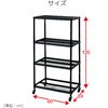 MNR-12604CJ(BK) X`[bN LX^[t YAMAZEN(RP) 75135507