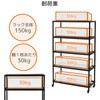 MNR-18875CJ(BK) X`[bN LX^[t YAMAZEN(RP) 75135534