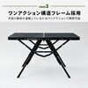 TAT-8640(MBK) タフライトアクションテーブル YAMAZEN(山善) 75135559