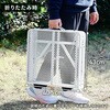 TAT-8640(MBK) タフライトアクションテーブル YAMAZEN(山善) 75135559