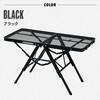 TAT-8640(MBK) タフライトアクションテーブル YAMAZEN(山善) 75135559