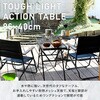 TAT-8640(MBK) タフライトアクションテーブル YAMAZEN(山善) 75135559