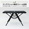 TAT-8640(MBK) タフライトアクションテーブル YAMAZEN(山善) 75135559