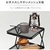 TLR-3(MBK) ^tCgVFt YAMAZEN(RP) 75135568