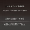 FST-5040 t@C[TChe[u YAMAZEN(RP) 75135613
