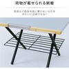 FST-5040 t@C[TChe[u YAMAZEN(RP) 75135613