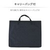 FST-5040 t@C[TChe[u YAMAZEN(RP) 75135613