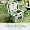 PCB-18.9(KH) v~AN[[{bNX YAMAZEN(RP) 75135647
