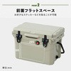 PCB-18.9(KH) v~AN[[{bNX YAMAZEN(RP) 75135647