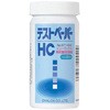 テストペーパー