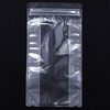 ラミジップ(ワイドボックスタイプ) セイニチ(生産日本社)