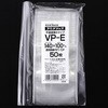 ラミグリップ(透明蒸着底開き平袋タイプ) セイニチ(生産日本社)