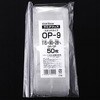 ラミグリップ(スタンドタイプ) セイニチ(生産日本社)