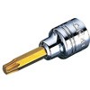NQ4T27 (6.3SQ)lvXEgNXrbg\Pbg nepros 75142471