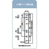 75142812,75142794,75142803,75142785