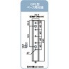 75143013,75142995,75143004,75142986