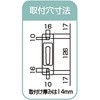 75143144,75143153,75143135