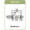 ZP-104-DB VpzXN[ Xx[X^Cv GIKEN(Z) 75143467