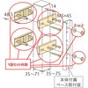75143591