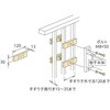 HP-4S-DB �肷��q�t�p�[�c GIKEN(����Z��) 75143661