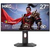 Gaming Monitor