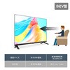 32HG3 液晶テレビ HKC 75143708