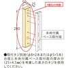 75143905