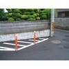 TG SP-100BRW-PEBP-T 生活道路用安全区分標 セイフティポスト 積水樹脂 75144146